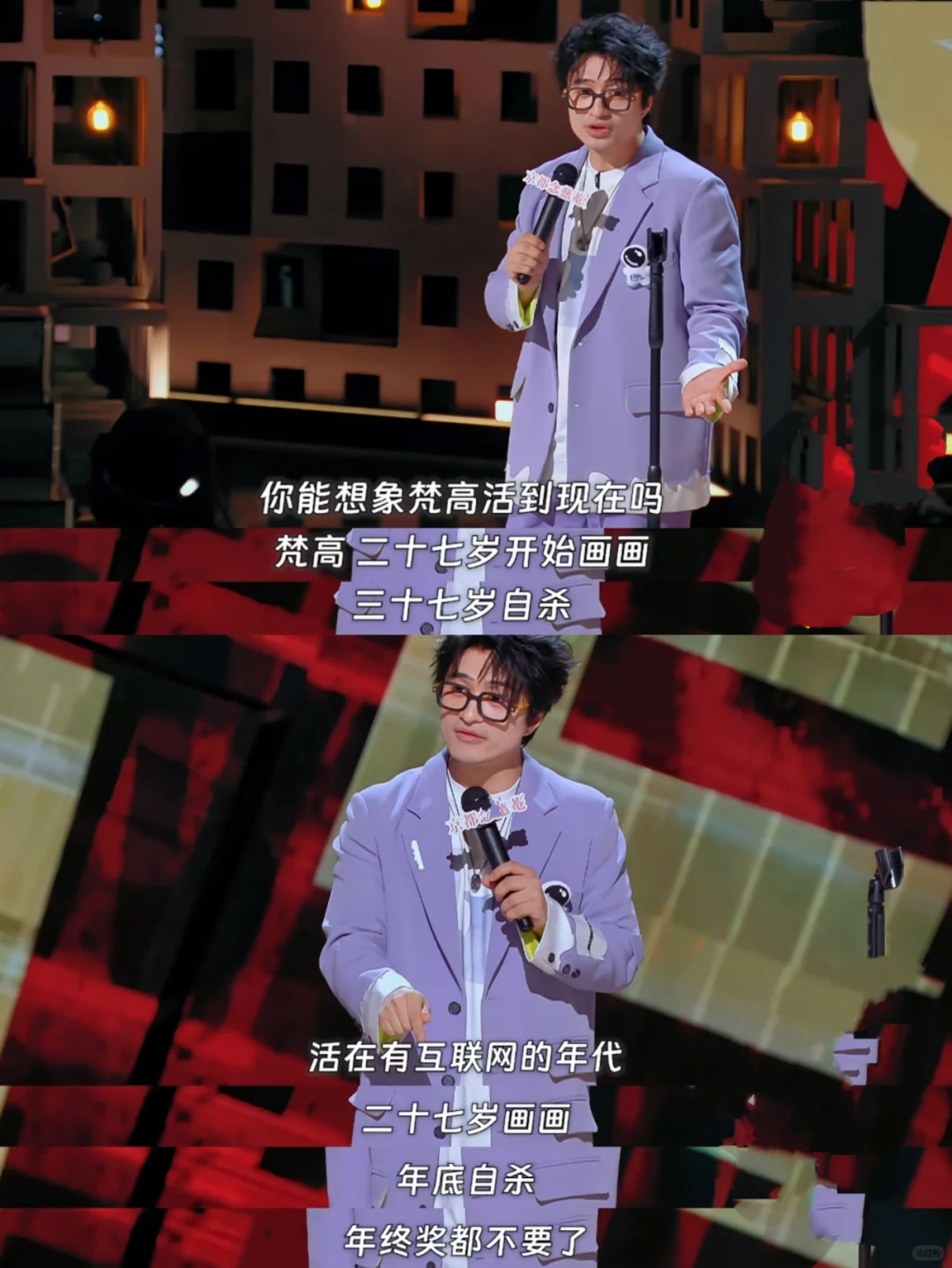 刘旸吐槽恶评，现在的网络环境确实...