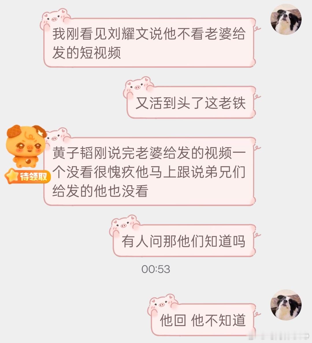 t5t好像此人生命里一个若有若无的屁 