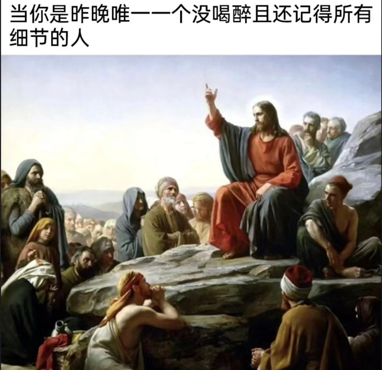 故事开始了#今日memes# //#我的幽默搭子# //#定格# ​​​