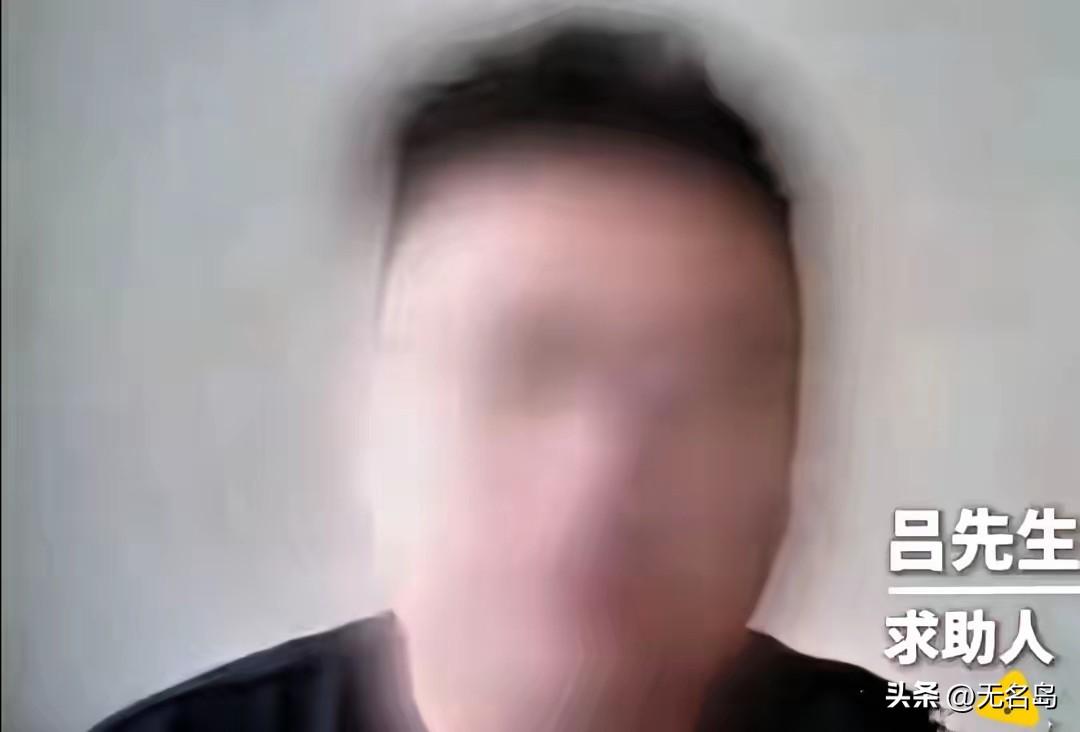 这路虎孙先生的底细，藏得是真够深的。依据长春市公安局官方警情通报及权威媒体公开报