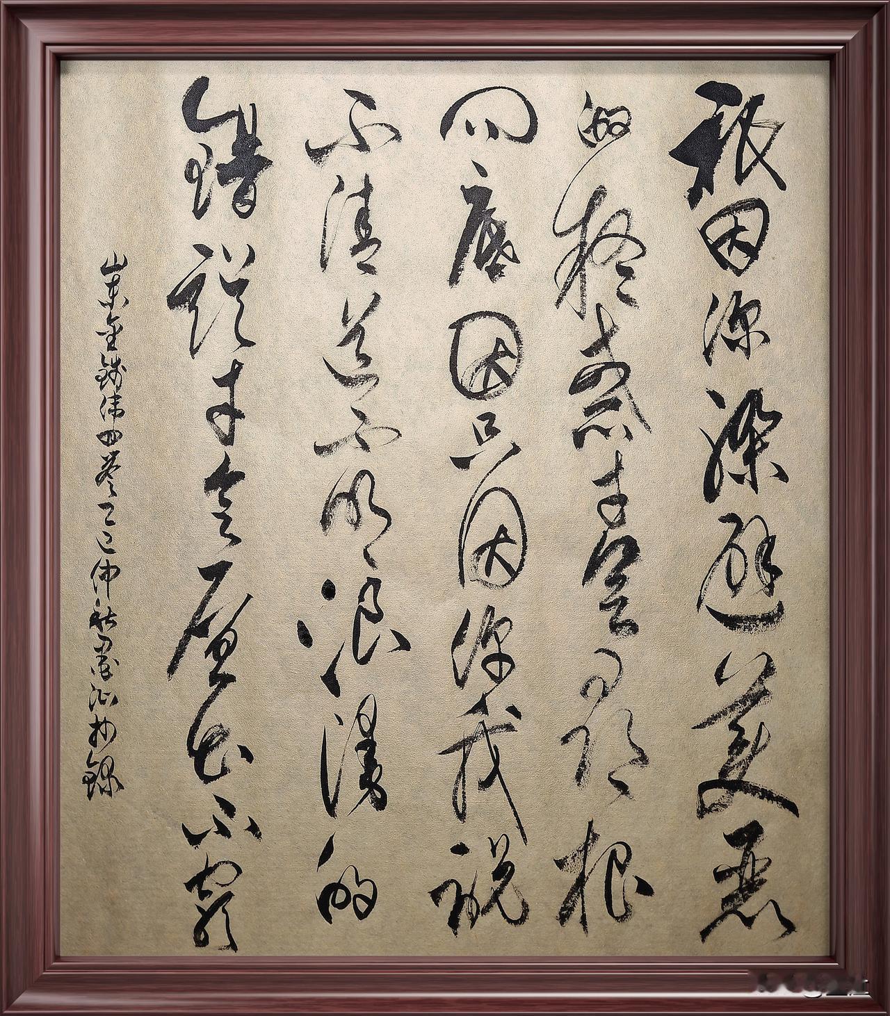 抄写山东·金钱伟-诗歌《回答》

只因你躲避
美丽的疑惑才会寻根问底
因只因你我