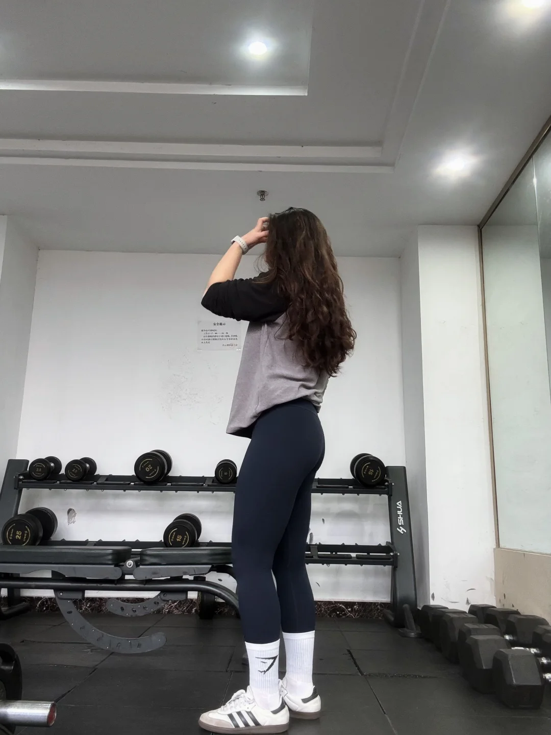 天冷 但热情不减