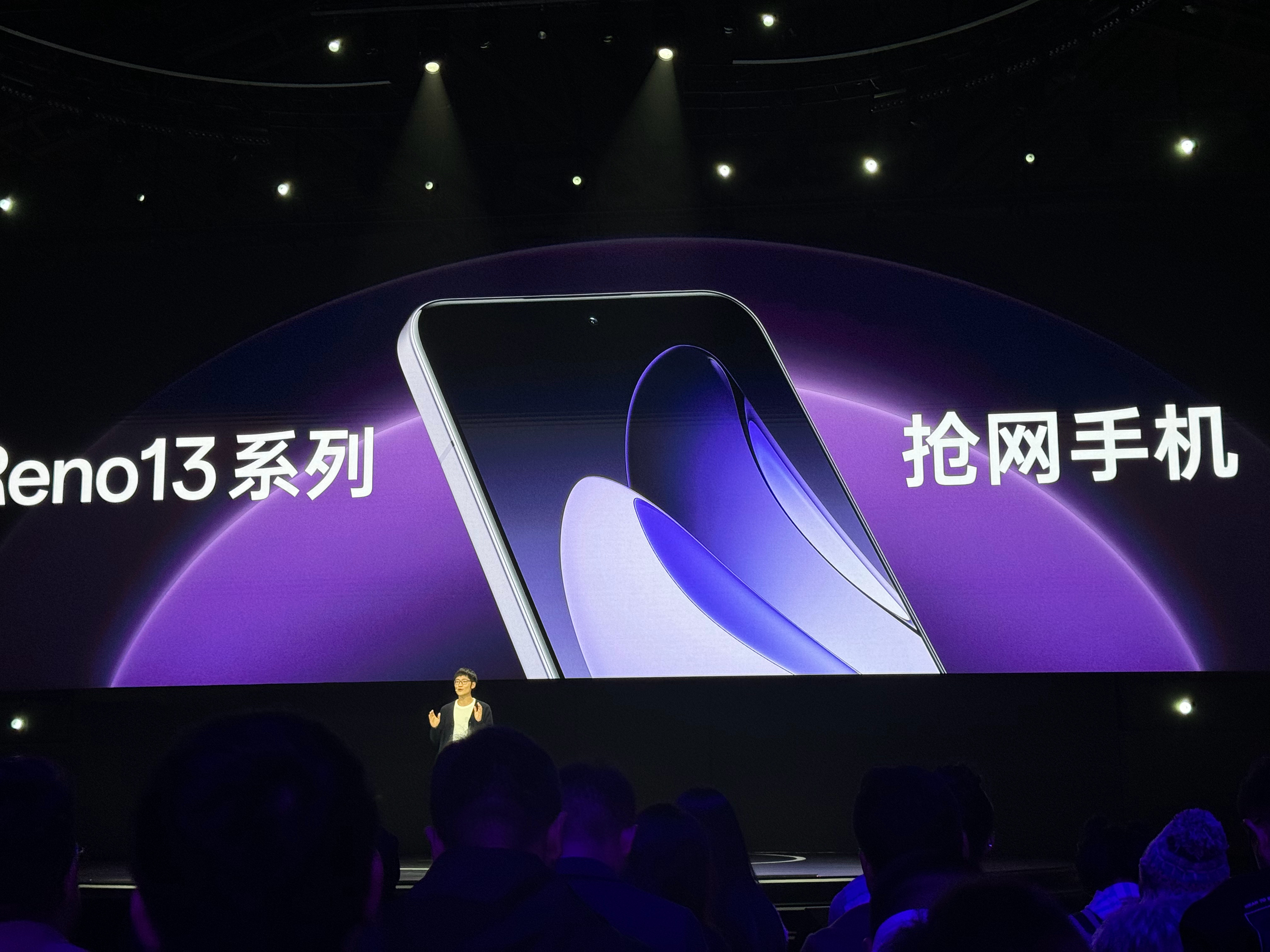 从来没有这么强烈想要有一部抢网手机📱[允悲][允悲][允悲][允悲] 