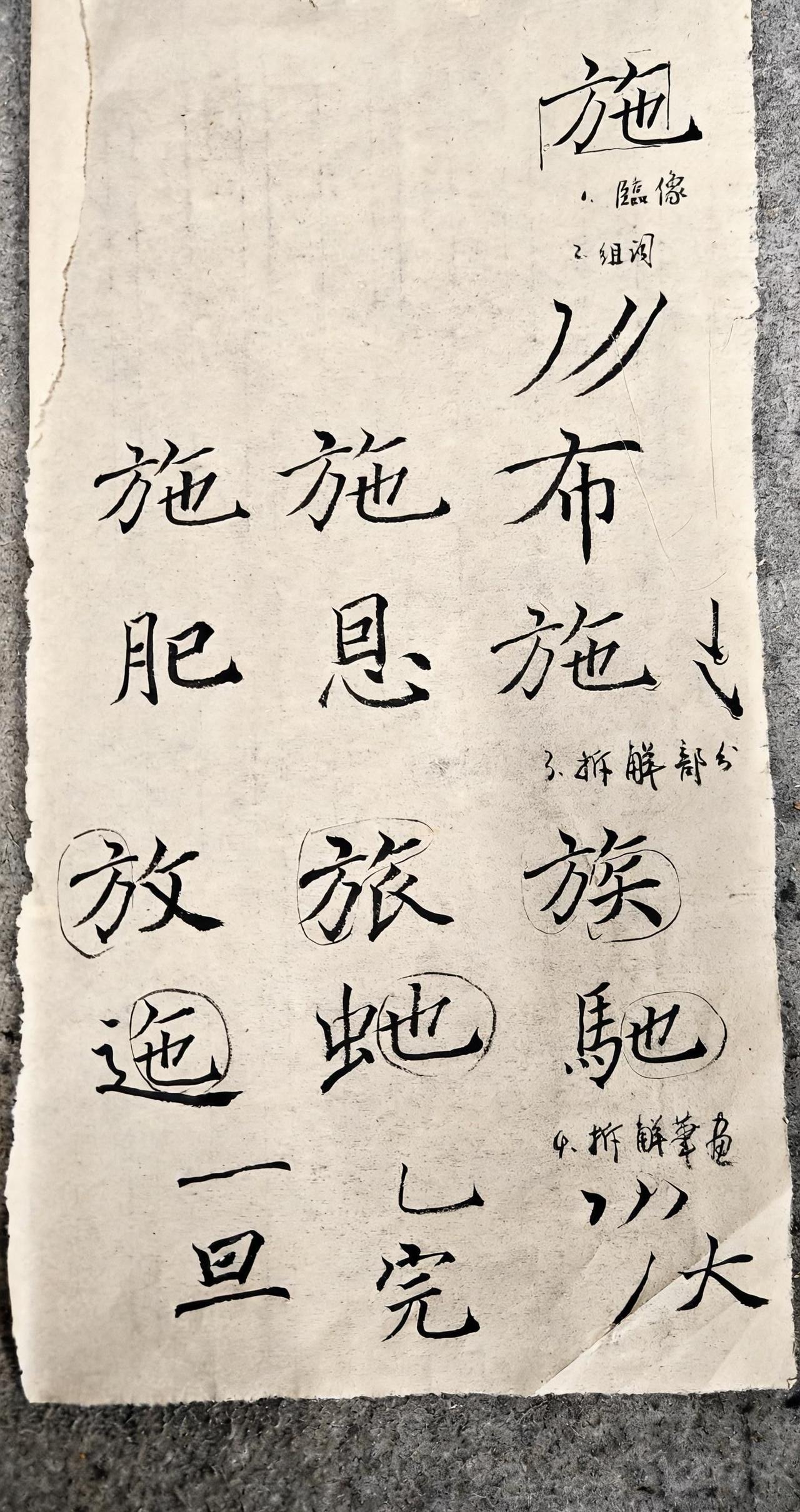 我的图片