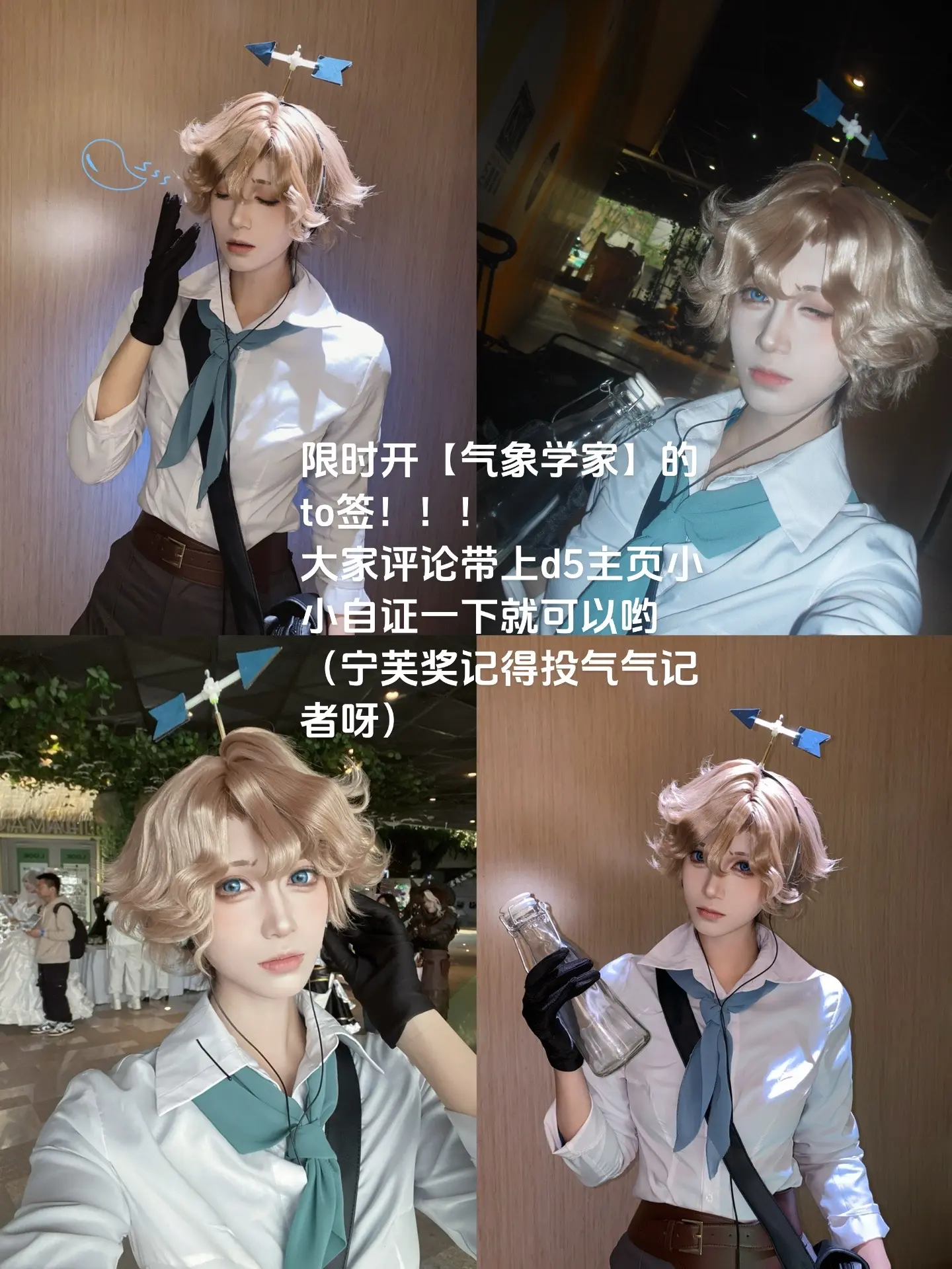 直到暴雨褪去。