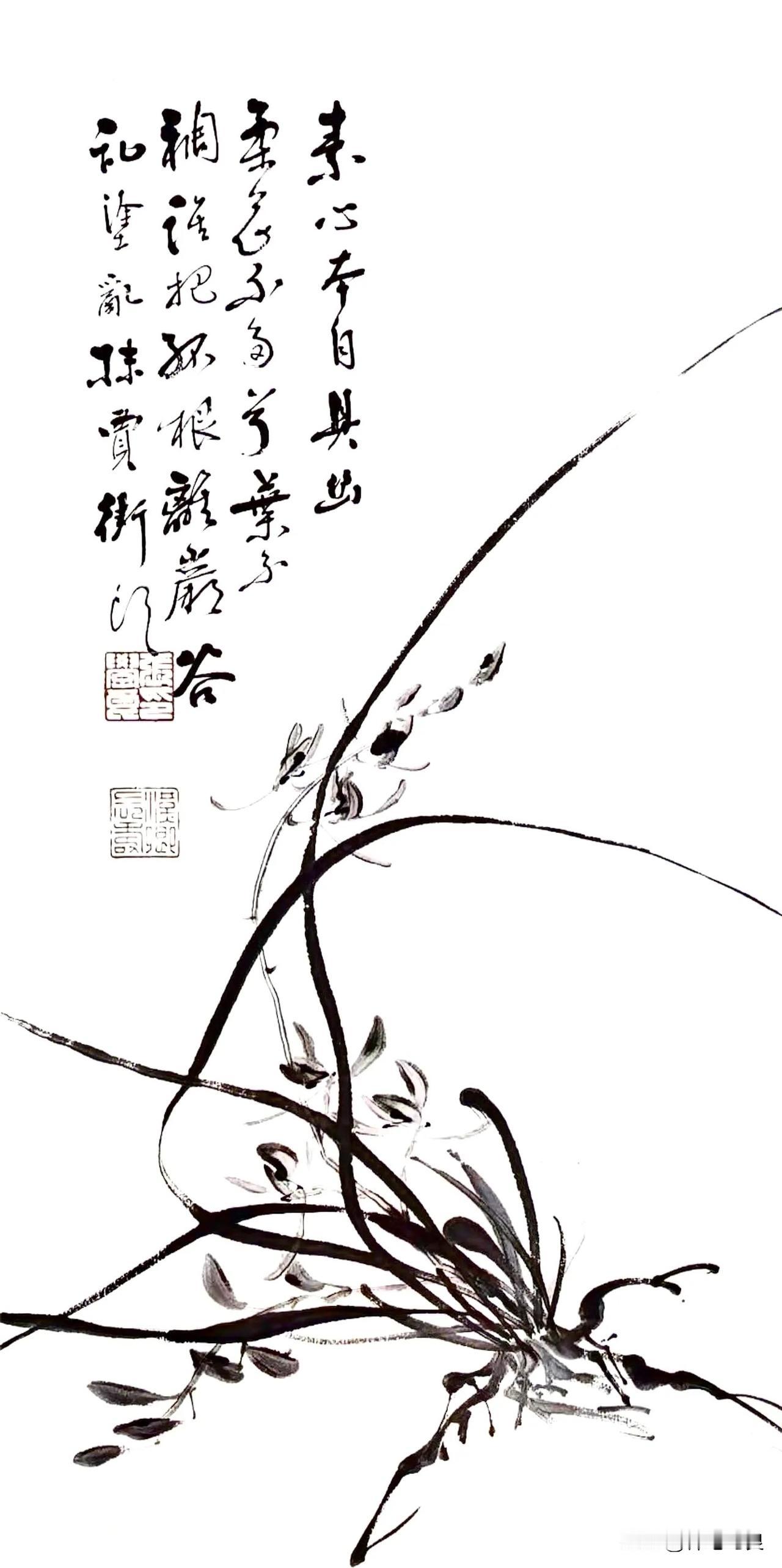 张学良，张謇，白蕉，陈奕禧，梅兰芳，王个簃，梁同书，袁厉准，谭泽闓