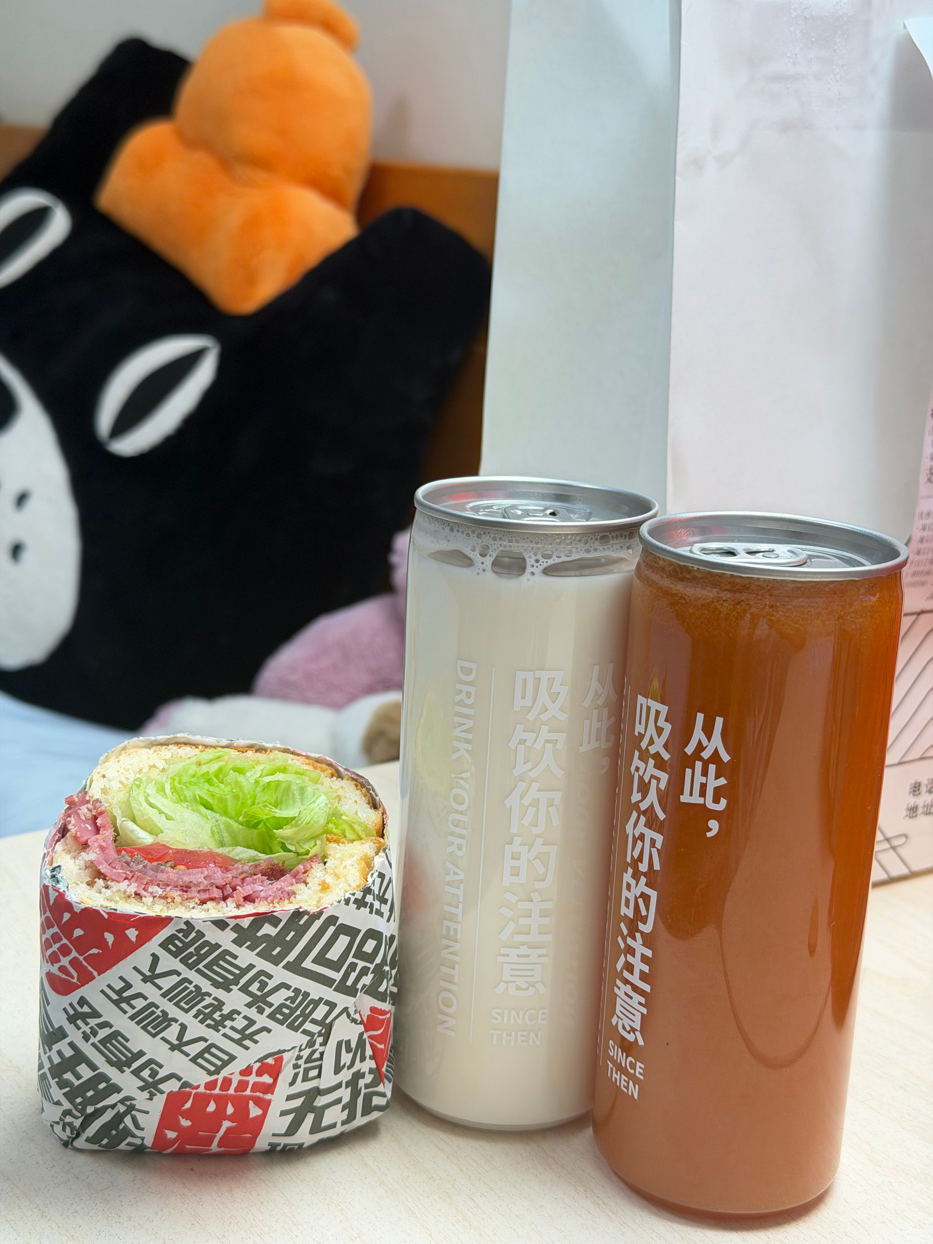 日常碎片plog 让自己保持年轻的方式像植物一样光合作用 