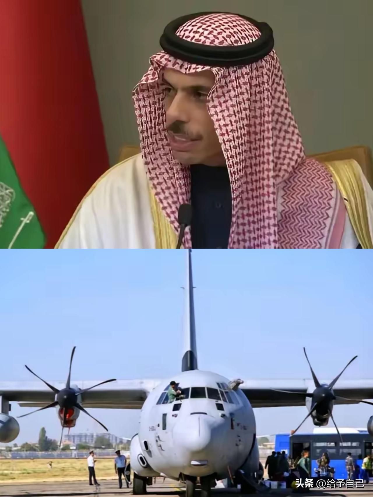 沙特这是彻底要做美国的帮凶了，看来是打算一条道走到黑了！半岛电视台报道，当地时间