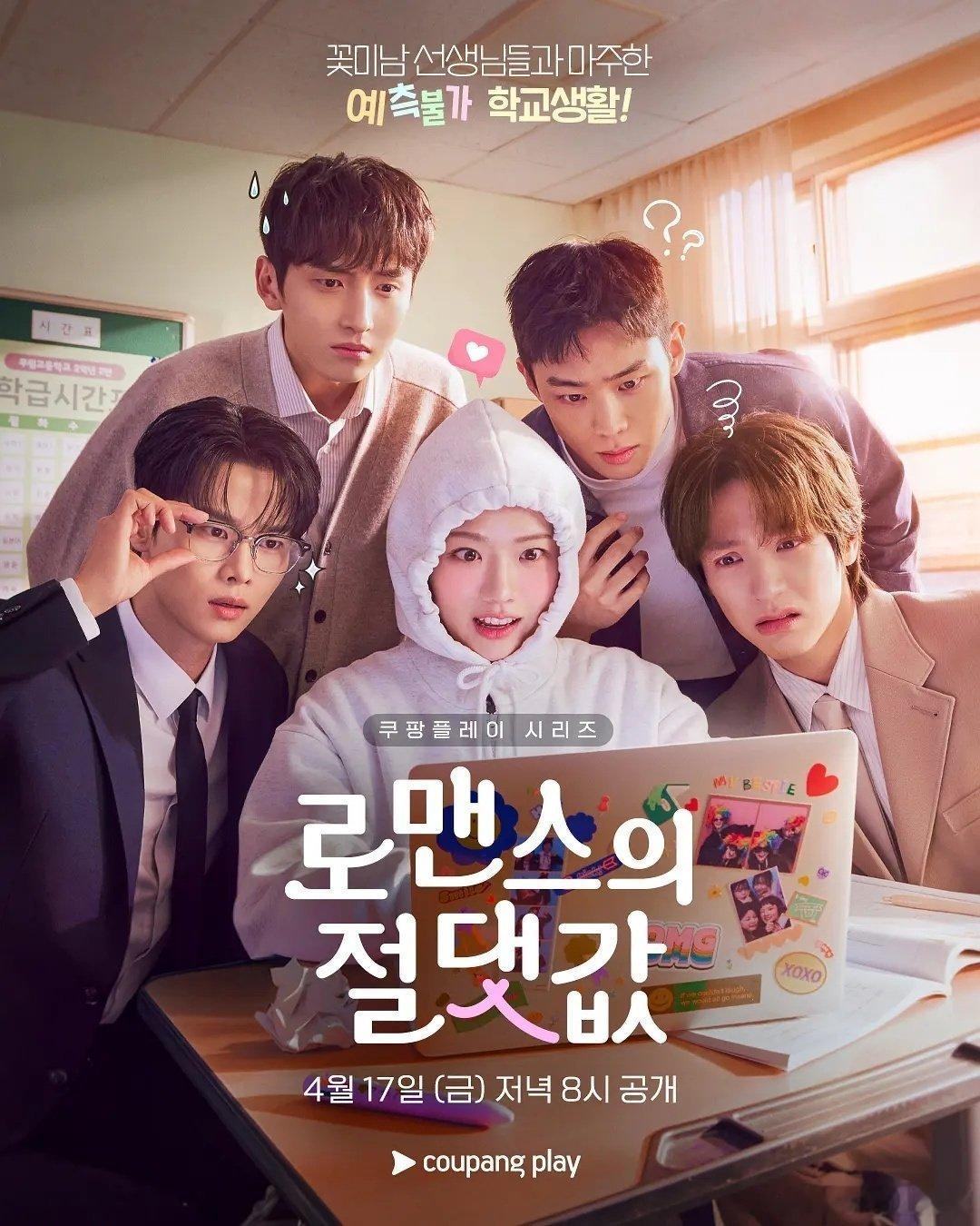 ❤纳达尔 Rafa（4集全）.美剧❤达顿牧场.美剧❤浪漫的绝对值.韩剧（完结）❤