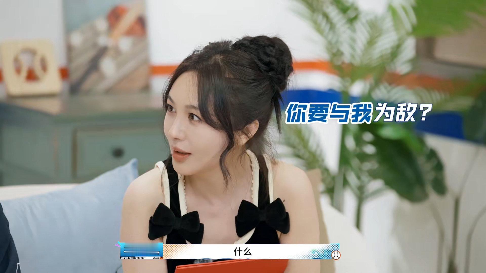 李菲儿蒋璐霞跨赛道挑战体综李菲儿蒋璐霞勇闯体综新身份解锁！李菲儿、蒋璐霞手持聘书
