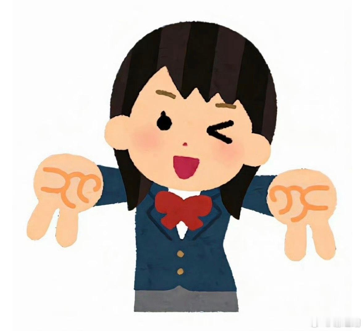 一边流泪一边搞定所有事情的可爱人。 ​​​