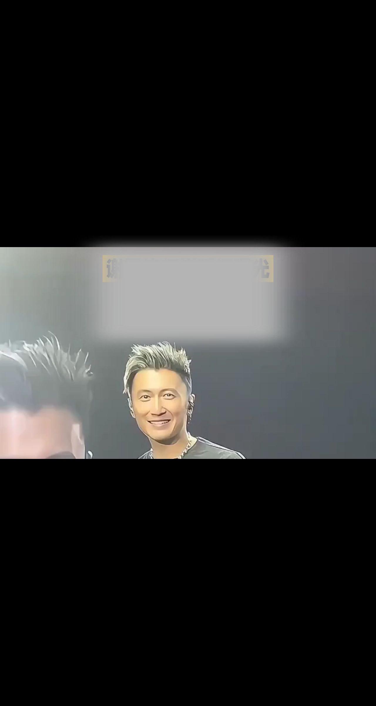 谢霆锋演唱会上，儿子的一段话，让他泪奔