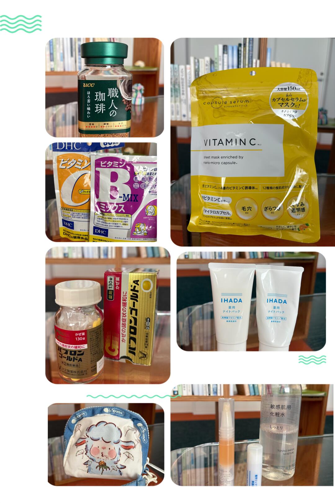 来日本三个月了，每天都在用的是它们～