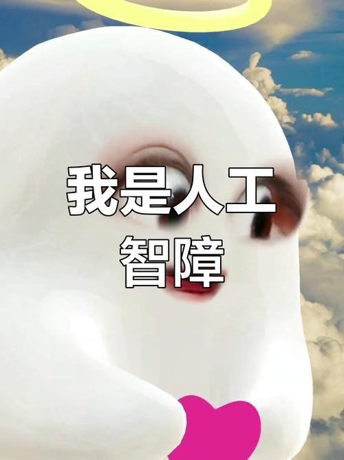 这次世界杯给我的一个副产品是，对简中大模型的愚蠢和简陋的亲身体验后的认识，又上了