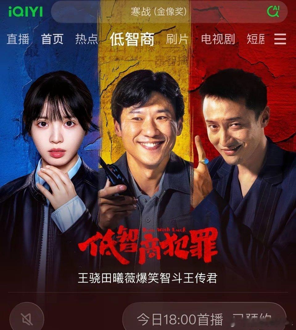 人红了就是好事呀尤其是在娱乐圈就连平台推荐就能看出差别，红了就是使劲推你，其他演