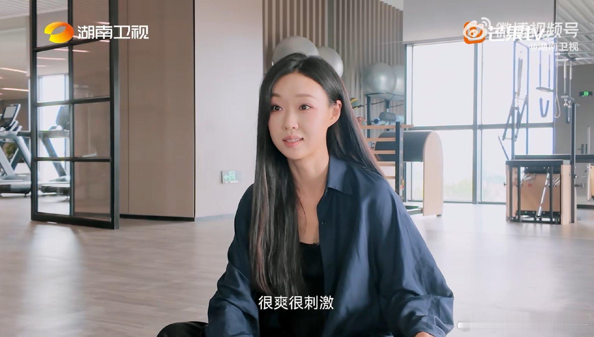 管乐没想到性格比作品火湖南卫视背后 《乘风2025》中管乐喜剧细胞全开，聊天超有