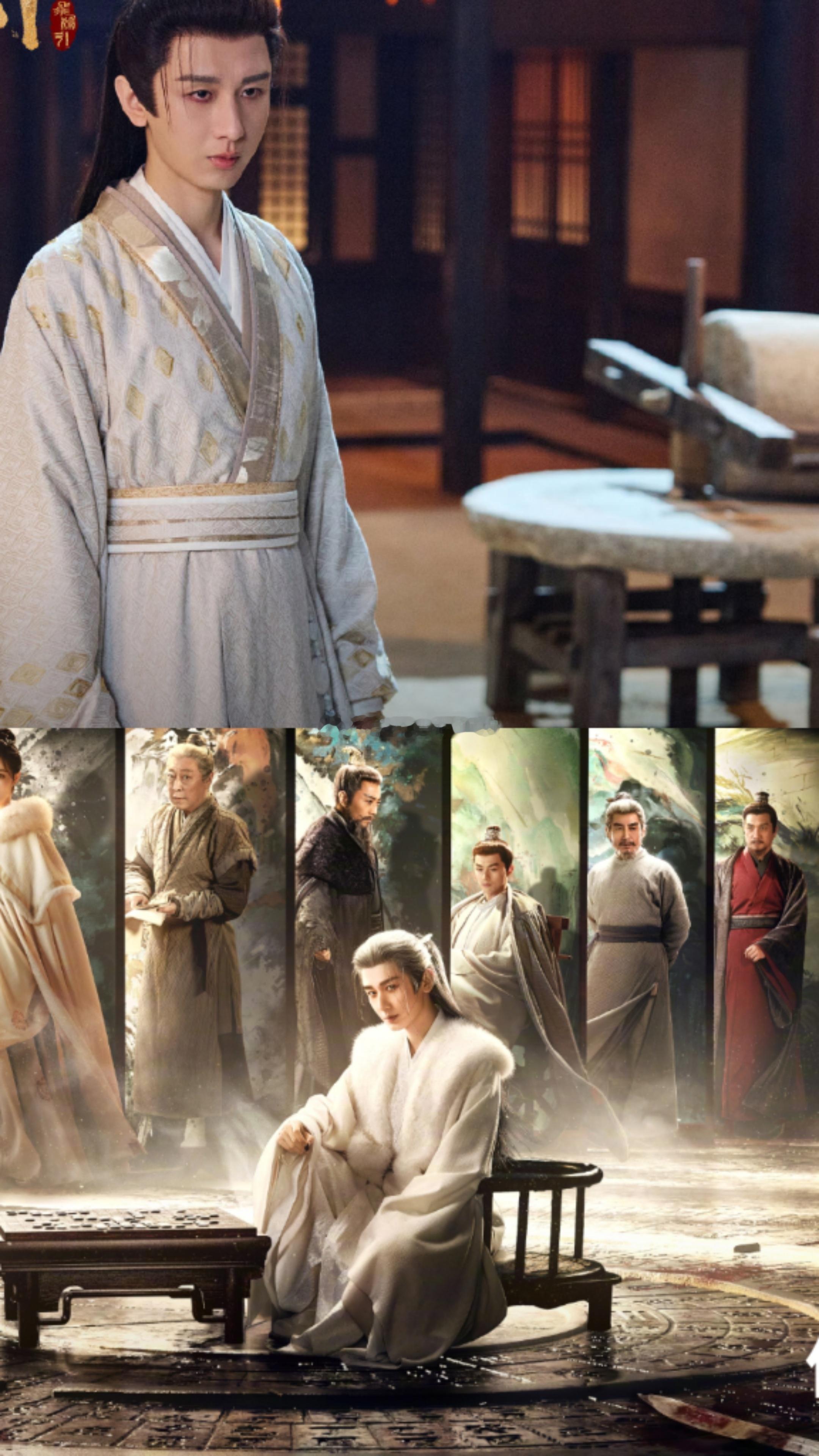 成毅《长安二十四计》发布新海报。 