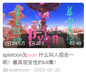 到现在还有人说“喷喷要是支持键鼠就好了”，“手柄体感比不上键鼠”，说这话的基本实
