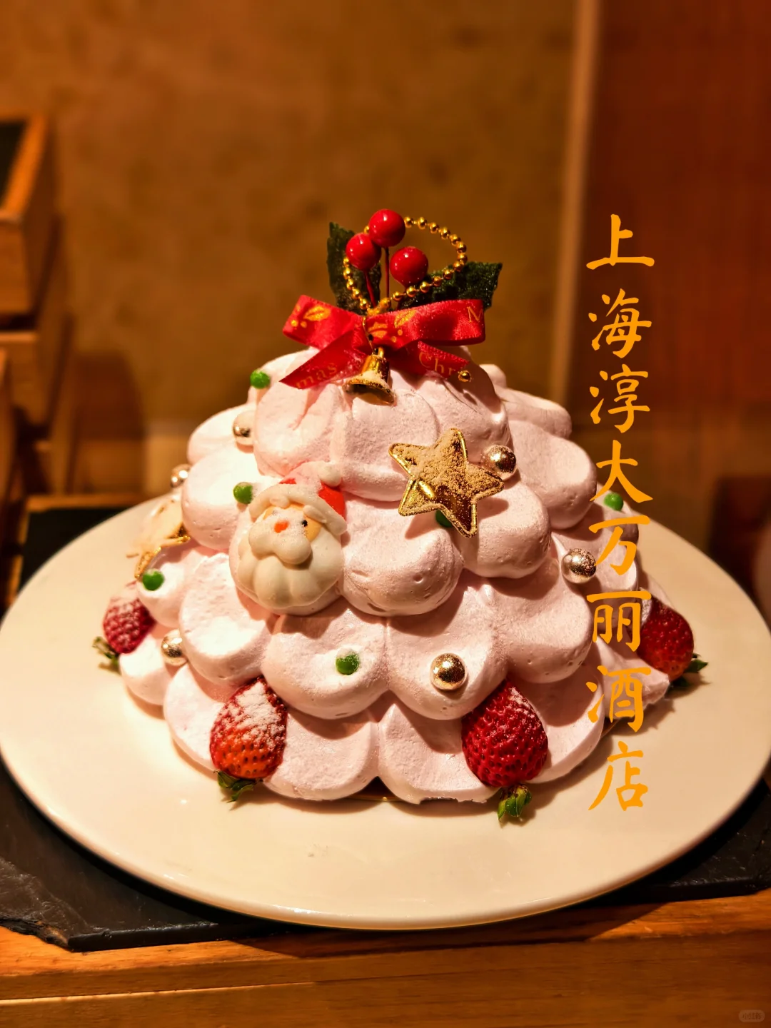 淳大万丽酒店|消费券加持下，居然几乎客满