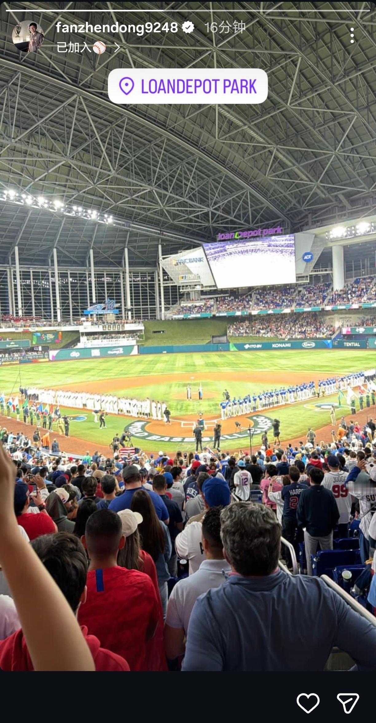 樊振东去看棒球，还装修了自己的空间，很萌吧 