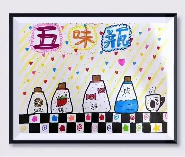 上联：
红尘路上尝百味
下联：
[加一][加一][加一][加一][加一]

请赐