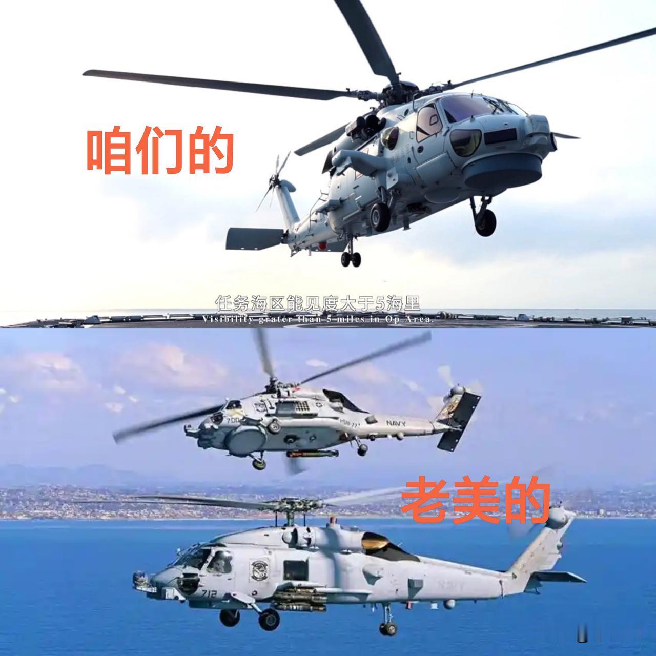 摸着老美过河，然后把老美摁在水底下，这不是抄袭，而是逆袭之路。
   许多人把直