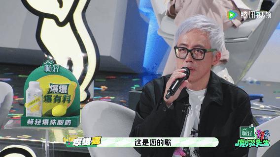 金润吉改编雨一直下被张宇爆赞 《雨一直下》真的是经典中的经典！是不管怎么改编都非