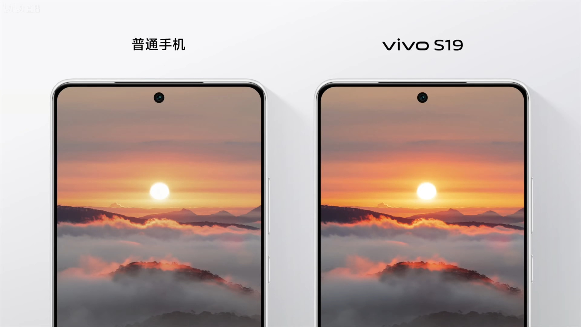 #vivoS19发布会# S19这次回到了直屏，而且是7.19mm的直屏手机！全