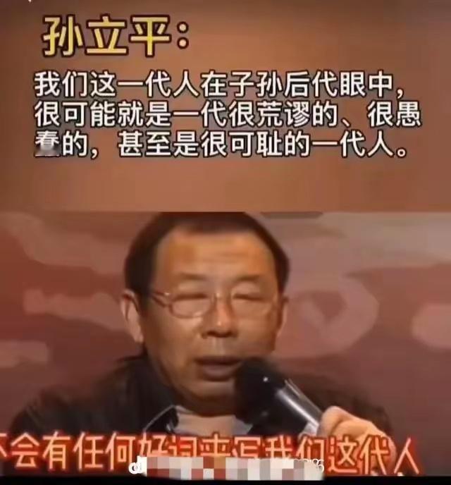 今日金句      生活手记 ​​​