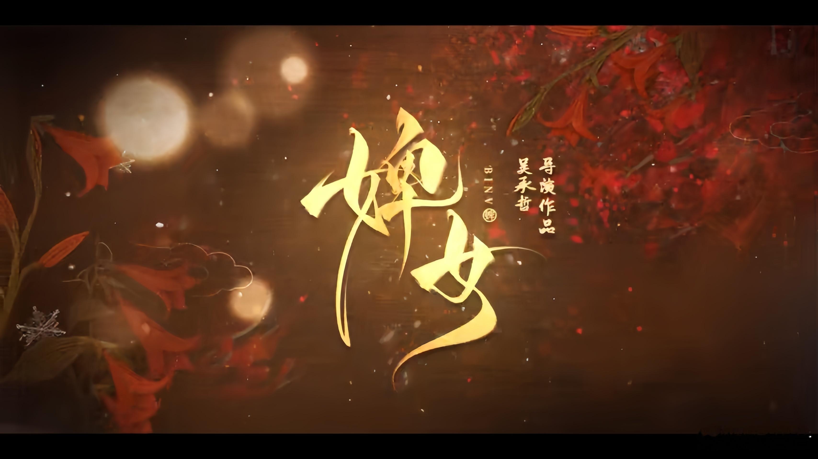 短剧婢女中的女性互助力量 喜雨藏着情报帮沈玉清时太戳人！明明自己也难，却还想着为