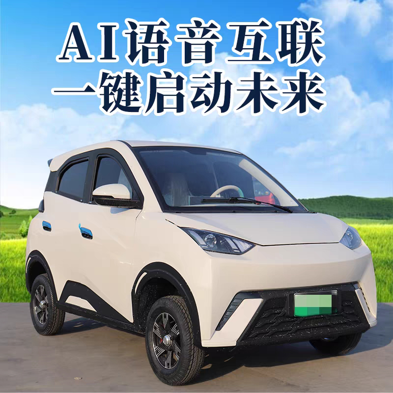 以后在路上看到比亚迪海鸥真的得仔细看一下了，这老头乐模仿的也太真实了