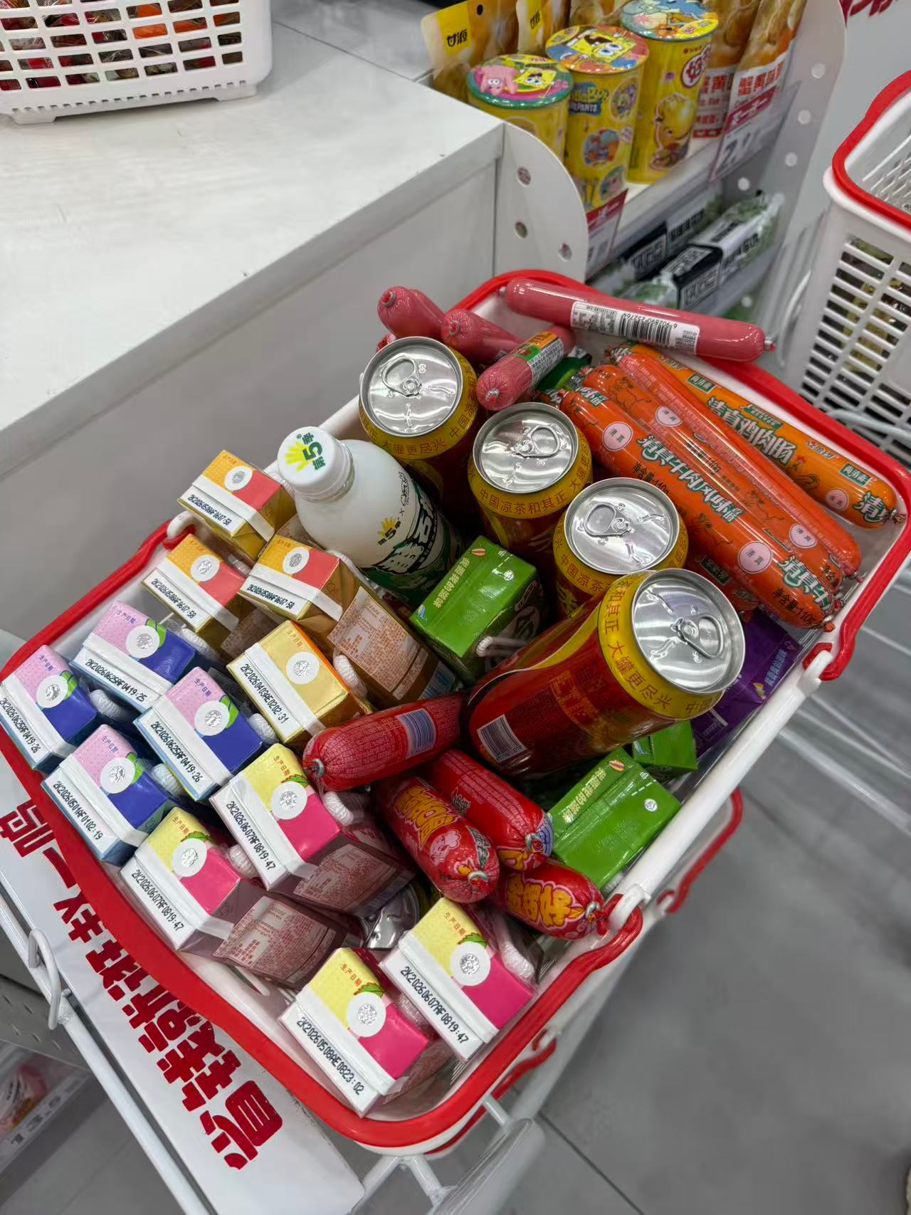 生活手记 给自己囤点粮食，平时嘴里不吃点什么总是不得劲….