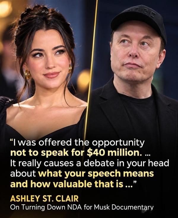 近日在威尼斯电影节上，纪录片《Musk》首映，将马斯克一段不为人知的私密想法公之