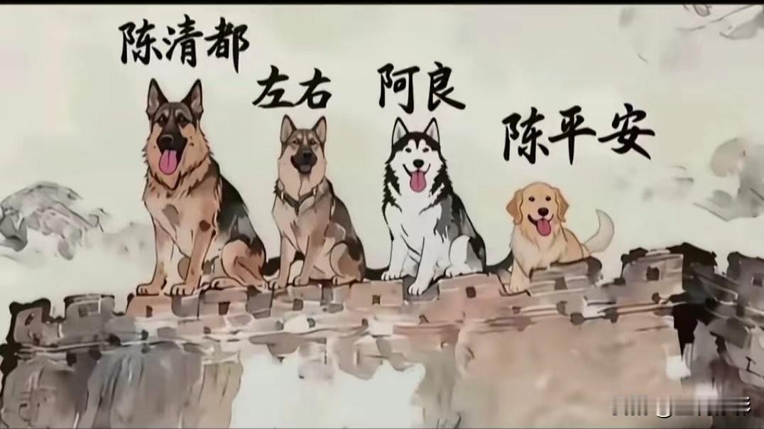 找钱犹如针挑土，花钱好比水推沙