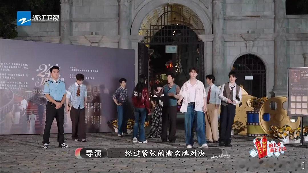 奔跑吧  今晚的“内线”三人组夯爆了！！！三个人最后配合的超级好，分工明确，思路