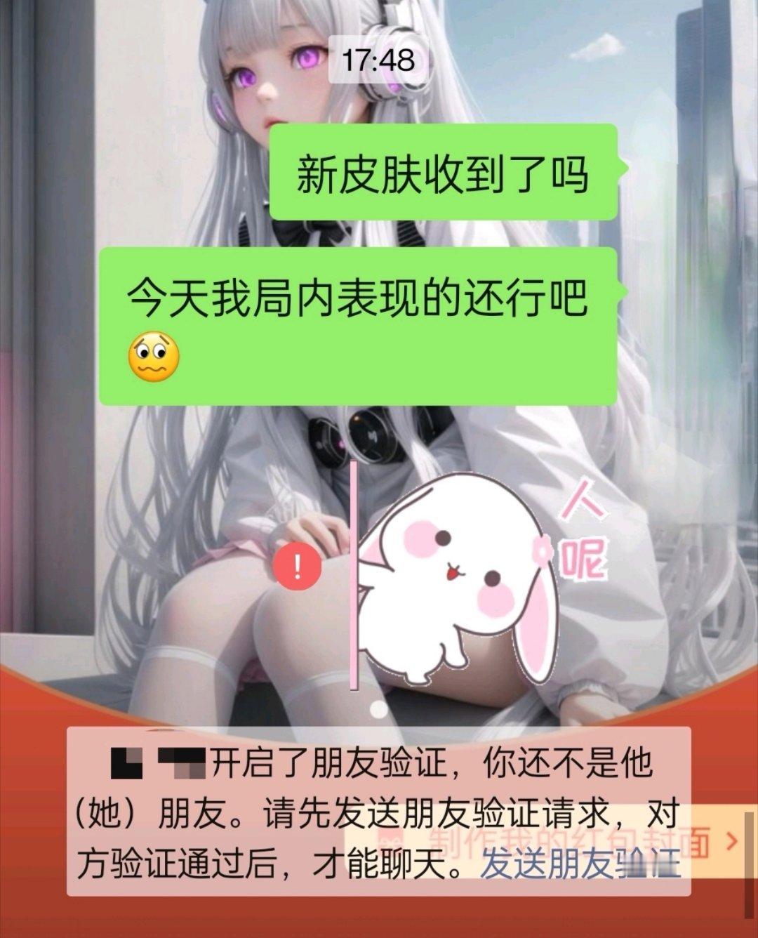 双人共舞打完分手？[允悲][允悲]双人共舞是一个情侣分手模式！小伙伴们有玩新模式