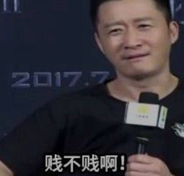 中国情侣跳舞遭日本网民网暴老实说，不值得同情。说了不让你去不让你去。你非得去，去