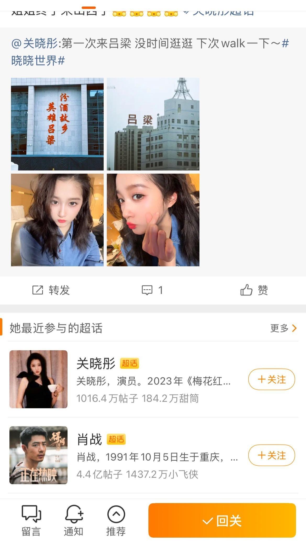 这种的能不能不要不要关注我啊我再次声明我寺dw