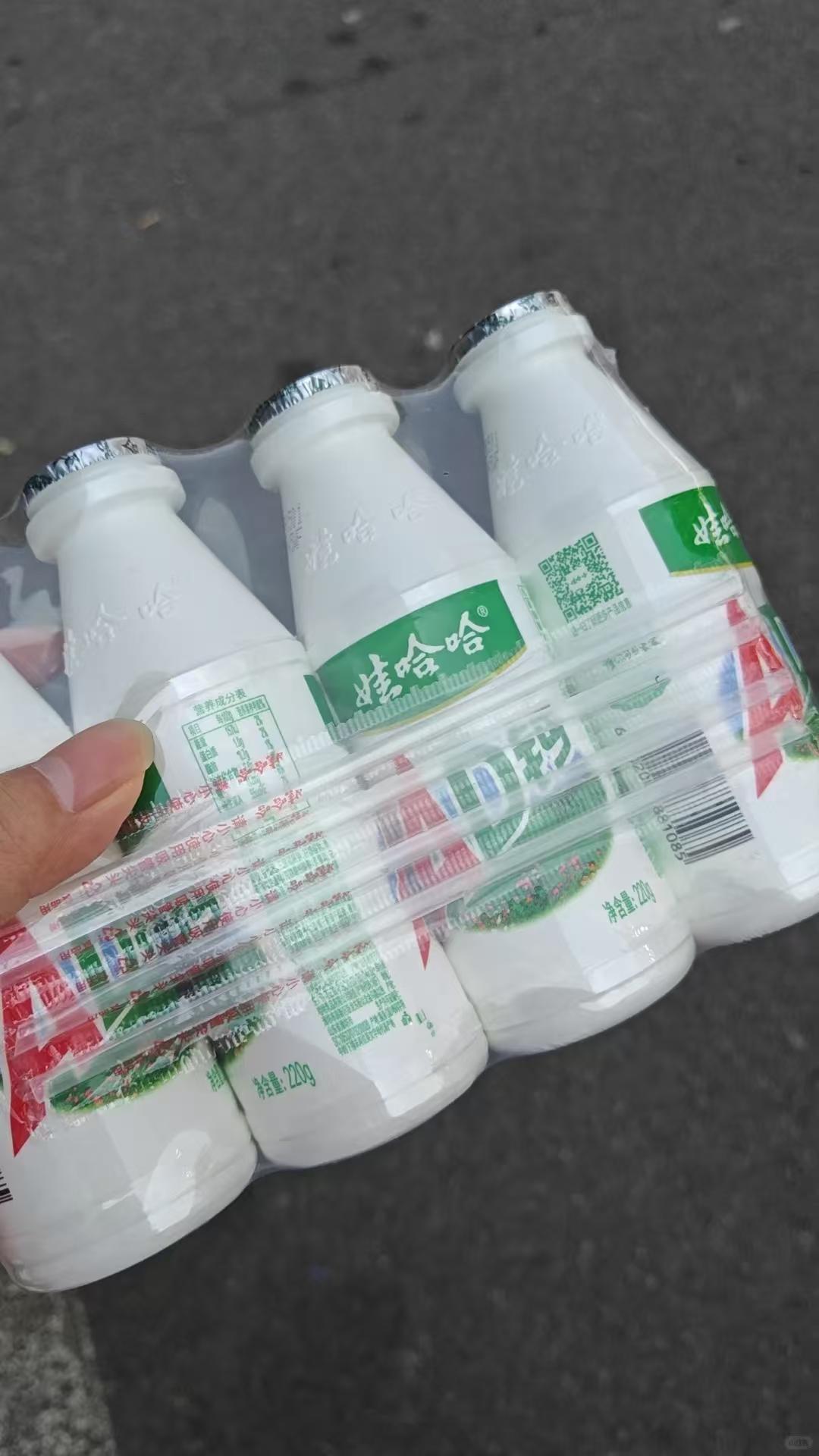 儿童节并不是只给小孩过的哈哈真羡慕你这“天选之子”！我们这些“大龄儿童”为了骗瓶