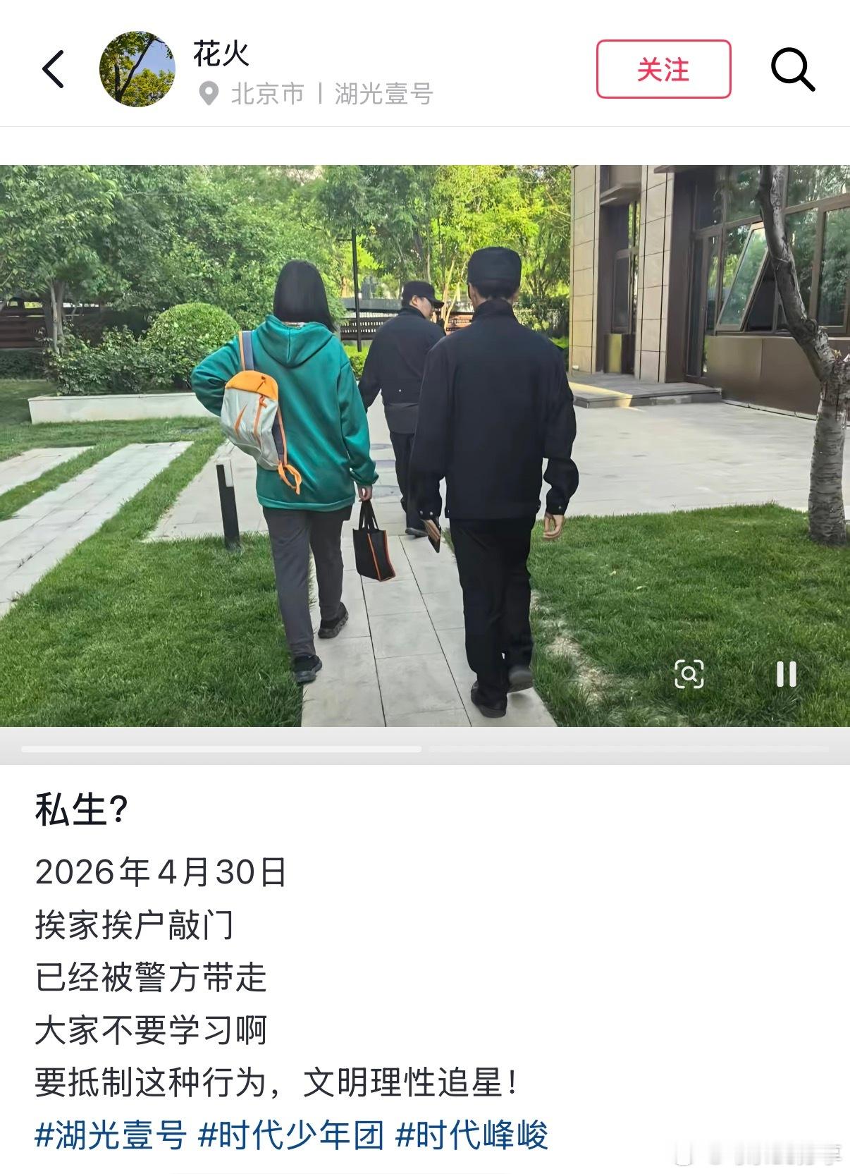 题海战术？ 挨家挨户敲门 