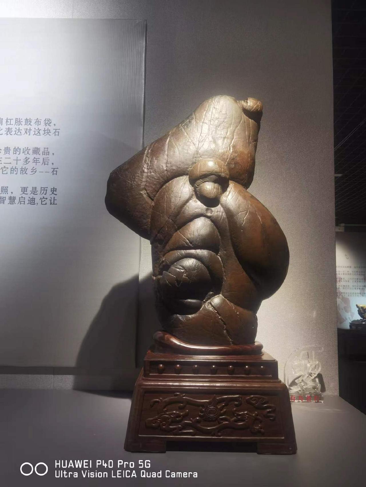 来宾石胆石[心][送自己一朵花]
