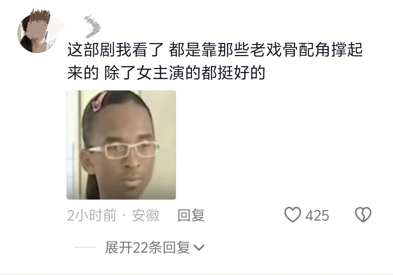 抖人开始发力了