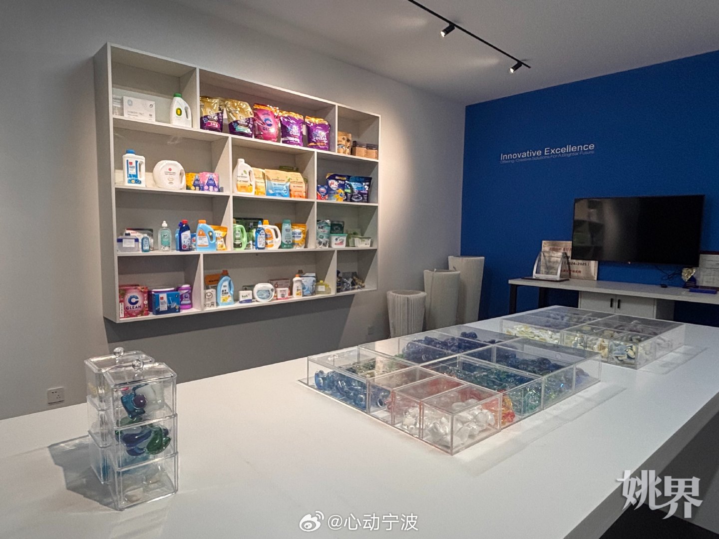 余姚企业凭硬核产品闯海外订单满满 余姚市德派日用品有限公司专注新剂型家用洗涤产品