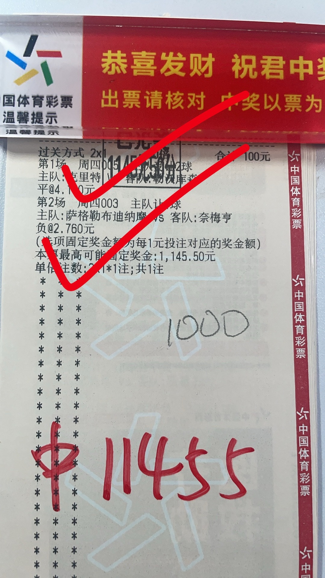 内部大哥 小锤一波[酷]稳定拿下置顶🔝进群 ​​​