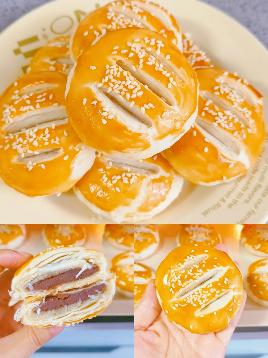 酥到掉渣||经典中式糕点红豆沙酥饼