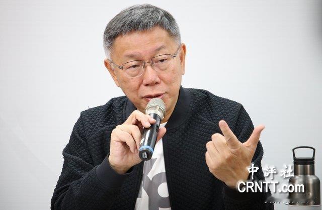 柯文哲终于明白，台湾省司法部门唯他是问，一审判他入刑，原来是赖清德怕他竞选202