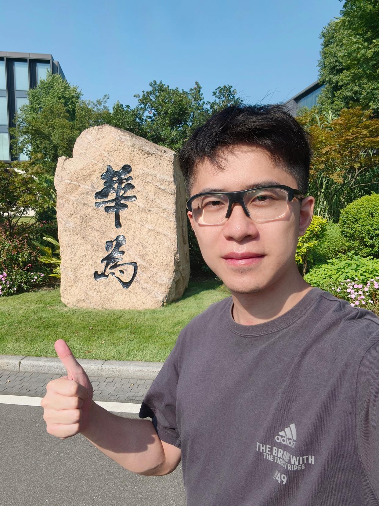近日，华为“天才少年”宁博宇在社交平台发布视频，官宣从华为离职。在华为工作三年多