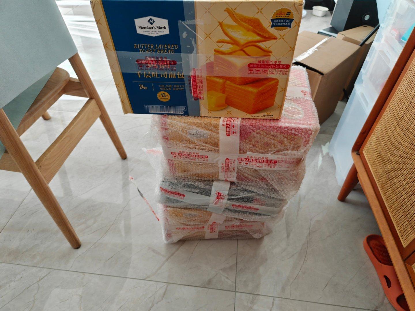 感谢家人的托举，我也是吃上山姆了 
