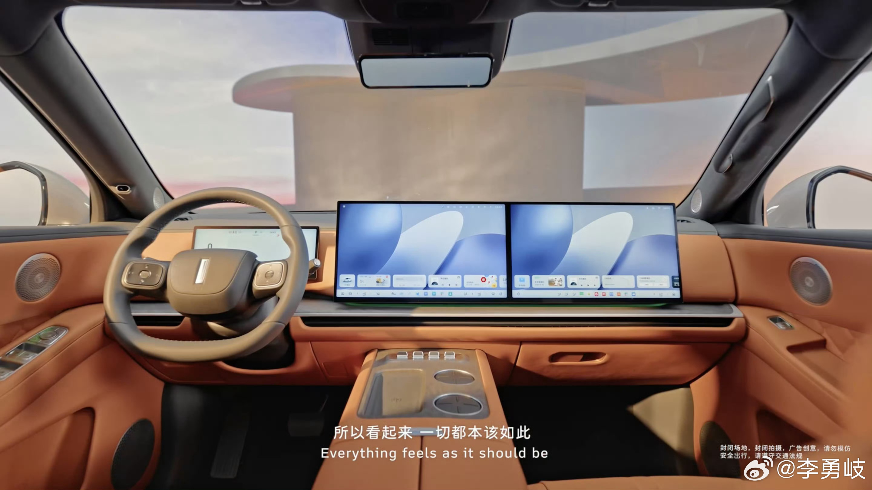 心动了吗？魏牌V9X造型美学全球首秀，以东方经典美学立起中式豪华新旗！魏牌V9X