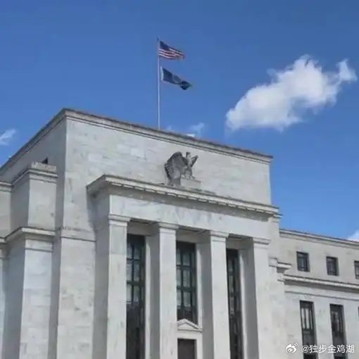 《深夜重磅来了！下周美联储降息正式落地，央行会跟吗？》播放量：5737点赞量：9